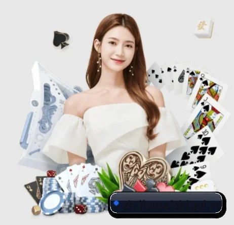 极速电竞 APP 界面
